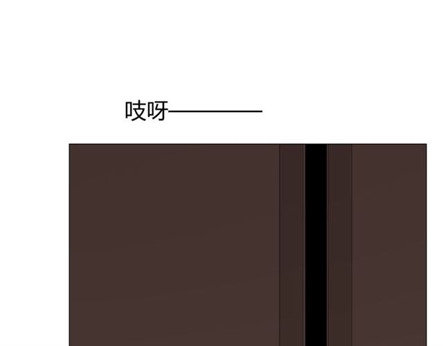 第81话 不知分寸(1/3)-第91话