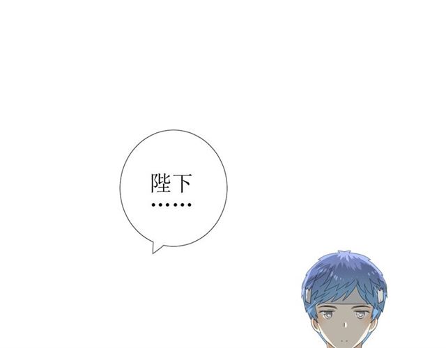 第81话 不知分寸(1/3)-第91话