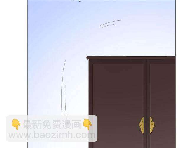 第81话 不知分寸(1/3)-第91话