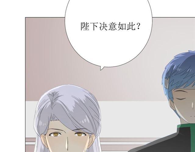 第81话 不知分寸(1/3)-第91话
