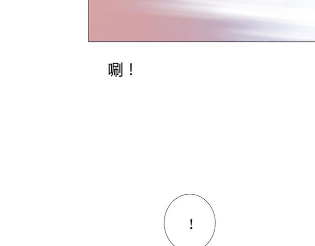 第83话 我相信他(1/4)-第93话