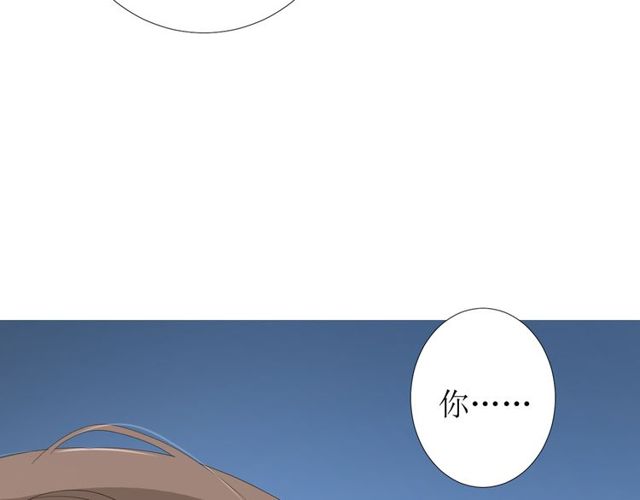 第83话 我相信他(1/4)-第93话