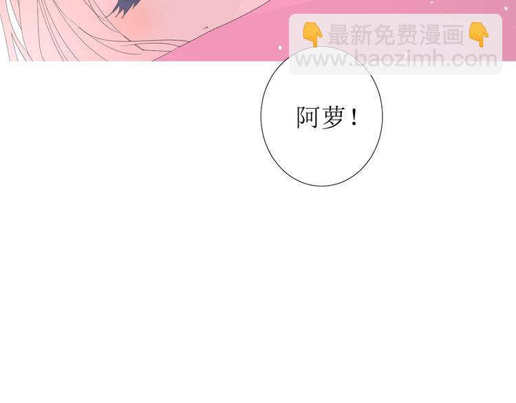 第85话 理想之国(1/4)-第95话