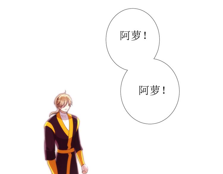 第85话 理想之国(1/4)-第95话