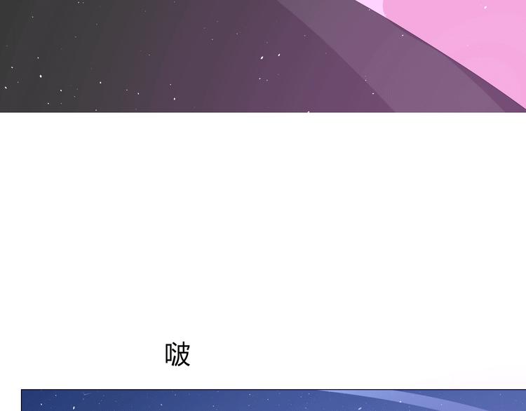 第85话 理想之国(1/4)-第95话