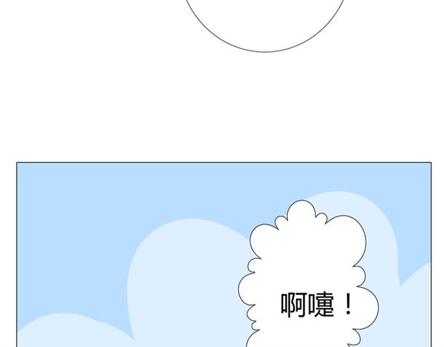 第89话 生命中最美好的事(1/3)-第99话