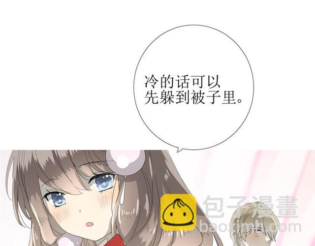 第89话 生命中最美好的事(1/3)-第99话