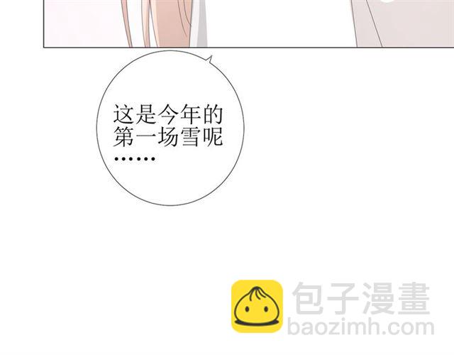 第89话 生命中最美好的事(1/3)-第99话