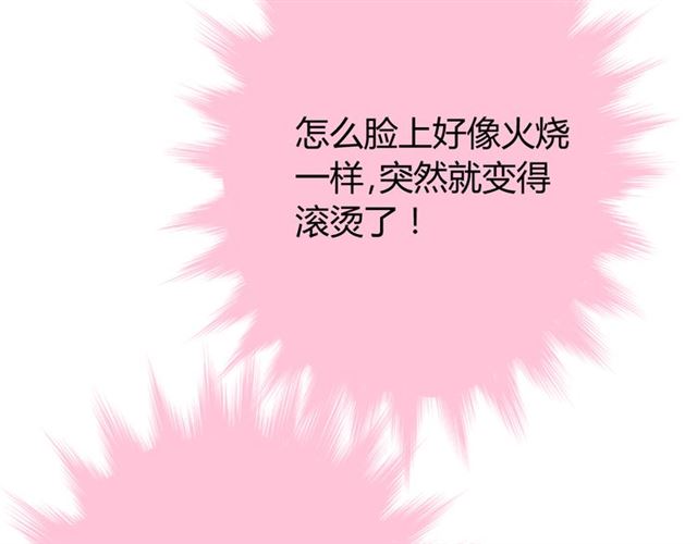 第89话 生命中最美好的事(1/3)-第99话