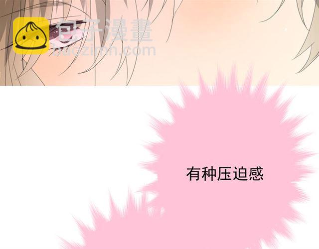 第89话 生命中最美好的事(1/3)-第99话