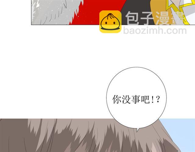 第89话 生命中最美好的事(1/3)-第99话