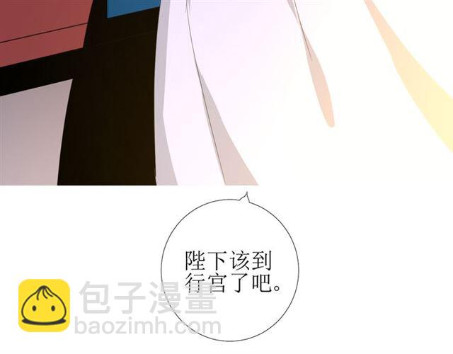 第91话 永恒的代价(1/3)-第101话