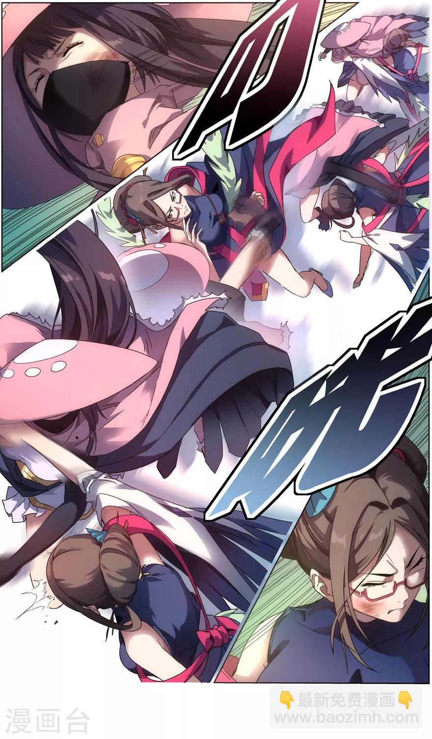 第5话 笨蛋的死法-第5话