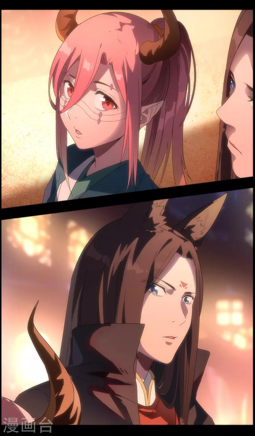 第89话 花灯下的邂逅-第89话