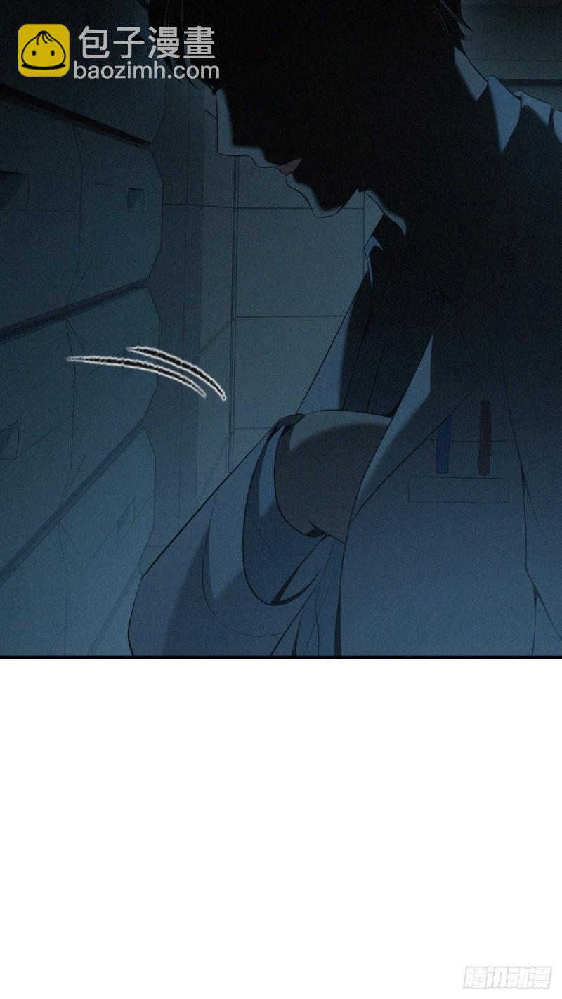人体积木22(1/2)-第103话