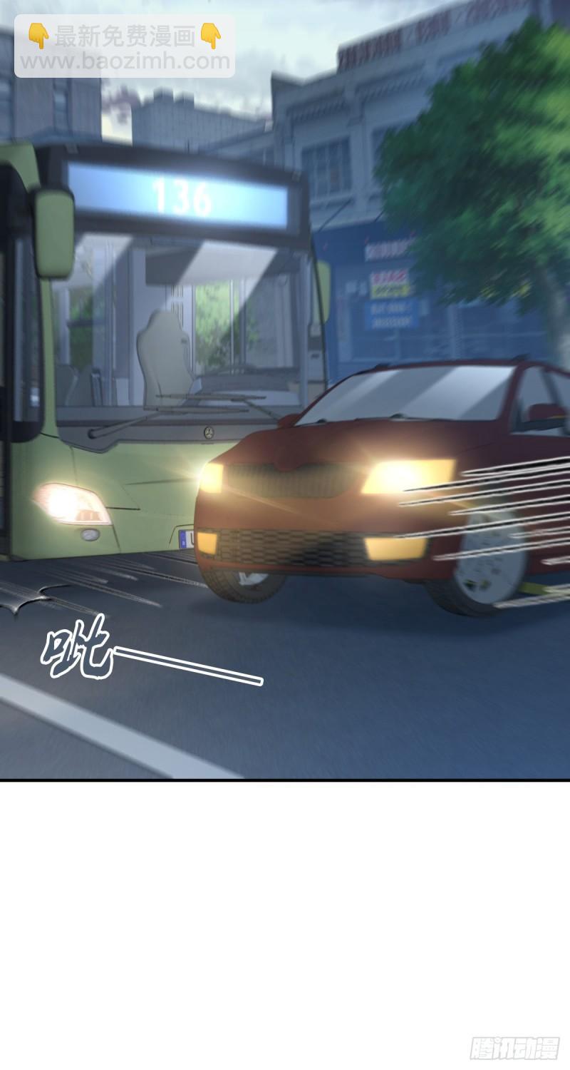 人体积木22(1/2)-第103话