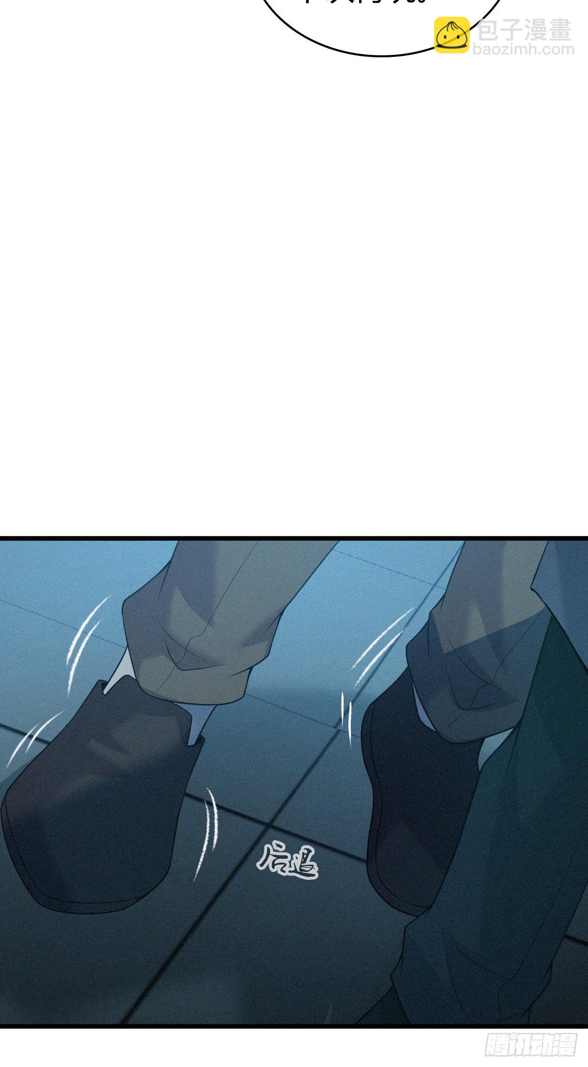 人体积木24(1/2)-第105话