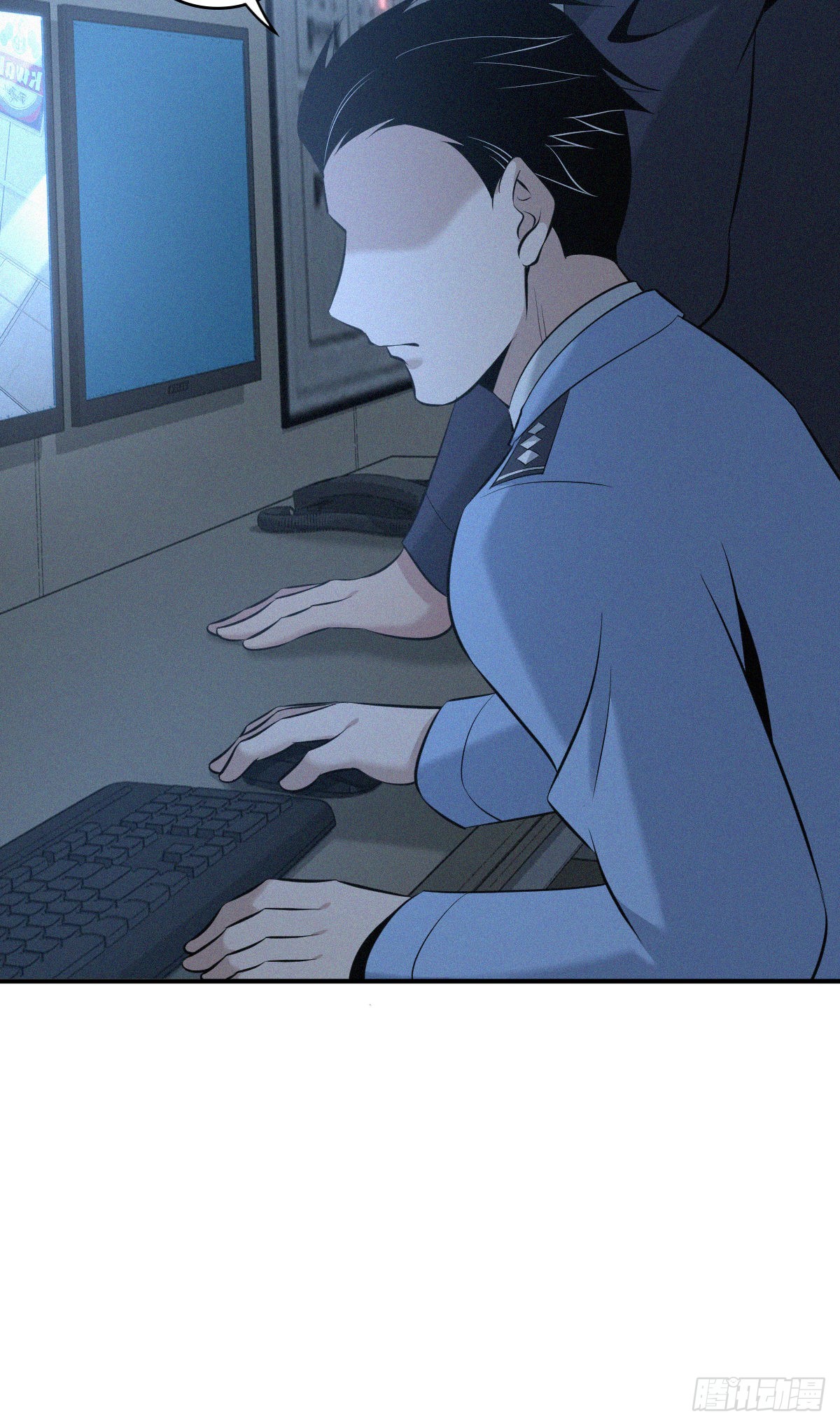 人体积木24(1/2)-第105话