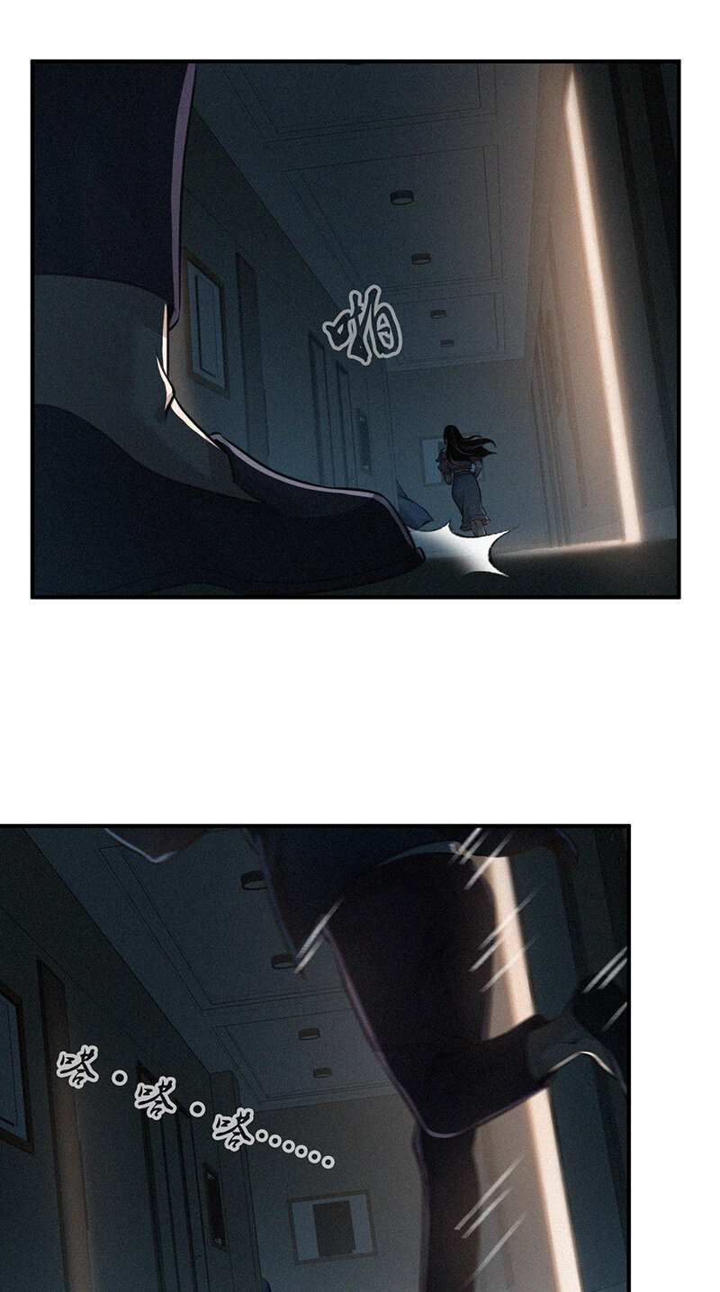 128 无罪谋杀14(1/2)-第129话