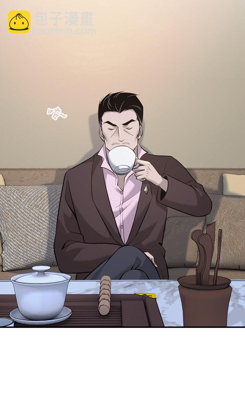 133 无罪谋杀19-第133话