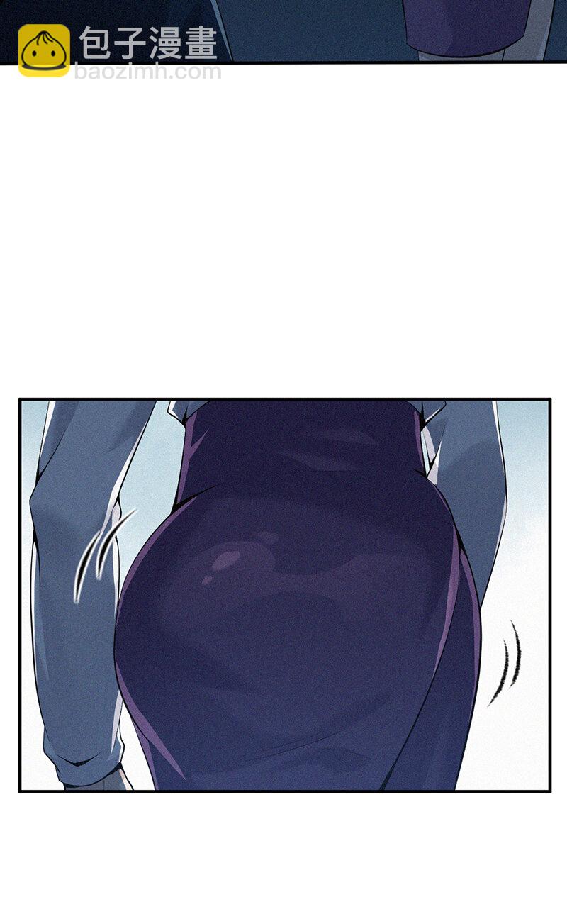 133 无罪谋杀19-第133话