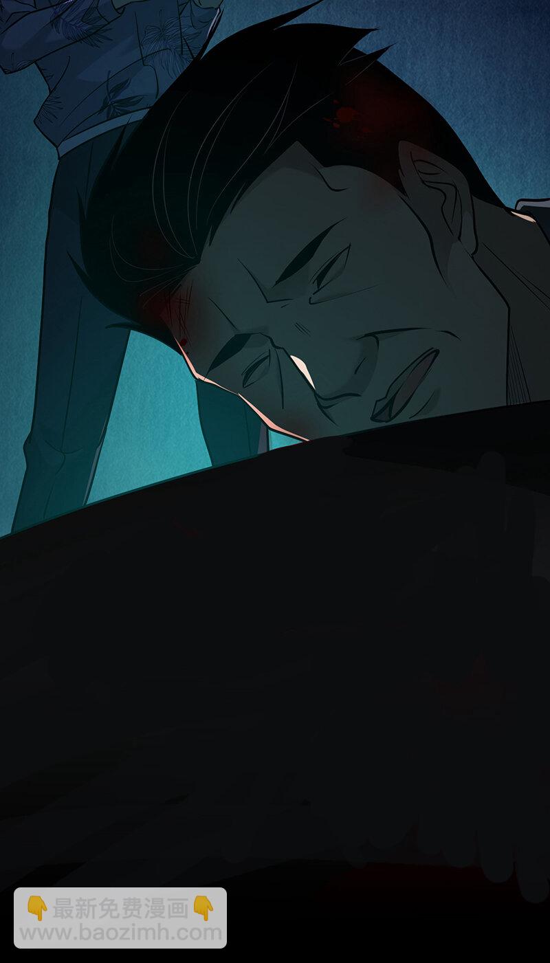 139 无罪谋杀25(1/2)-第139话