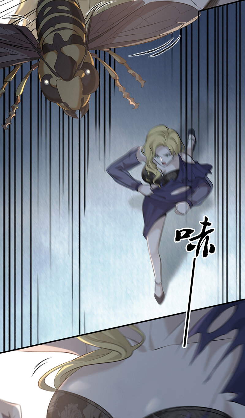147 无罪谋杀33(1/2)-第147话