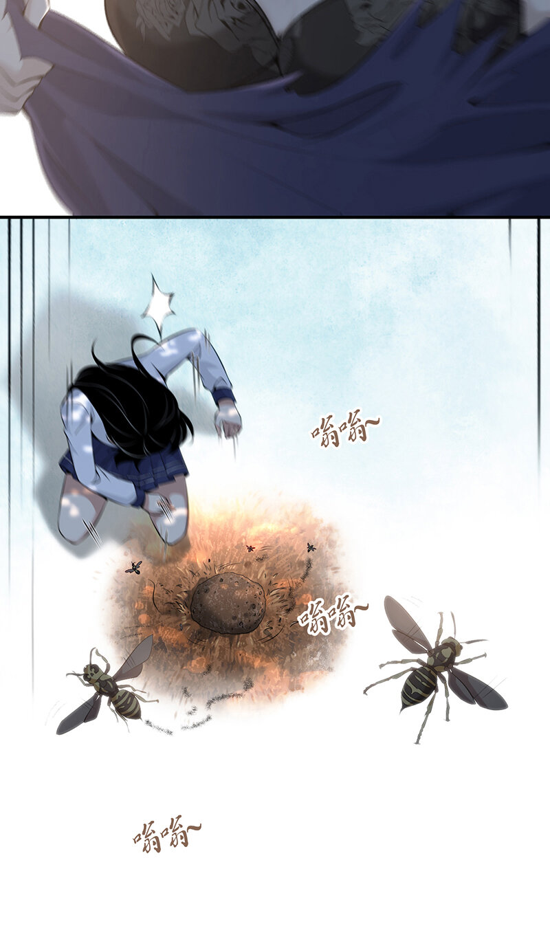 147 无罪谋杀33(1/2)-第147话