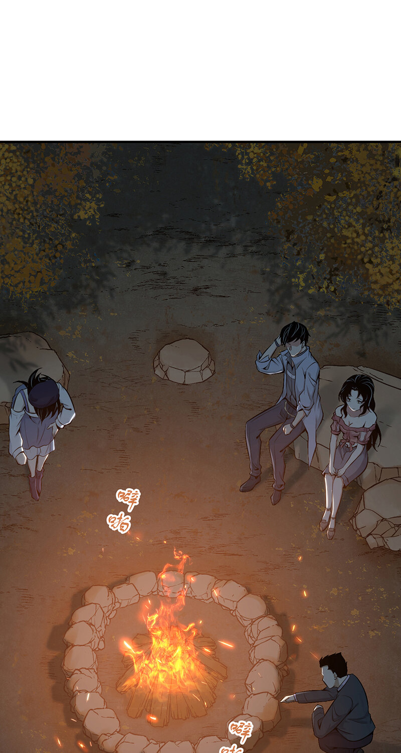 151 无罪谋杀37(1/2)-第151话