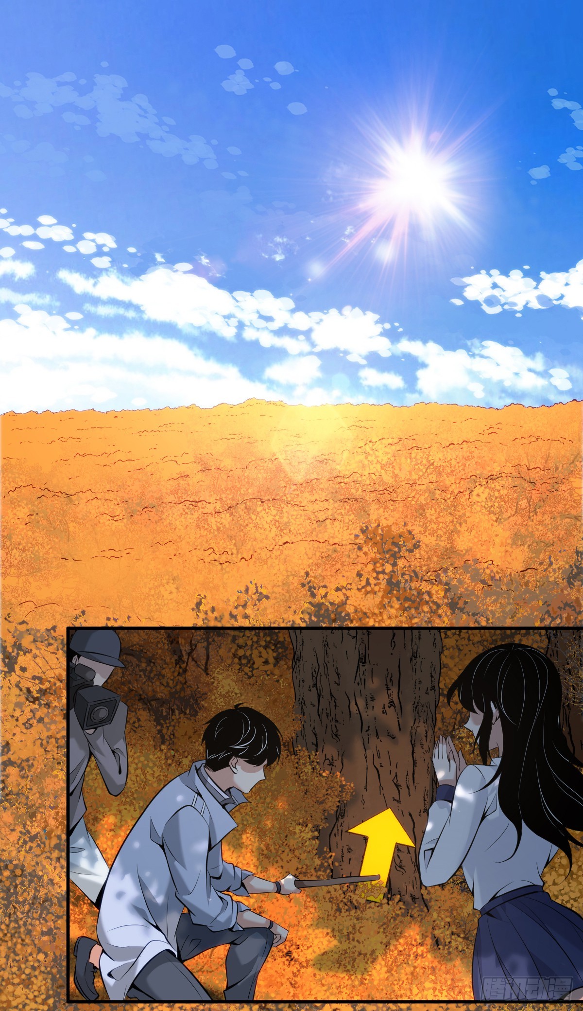 无罪谋杀38(1/2)-第153话