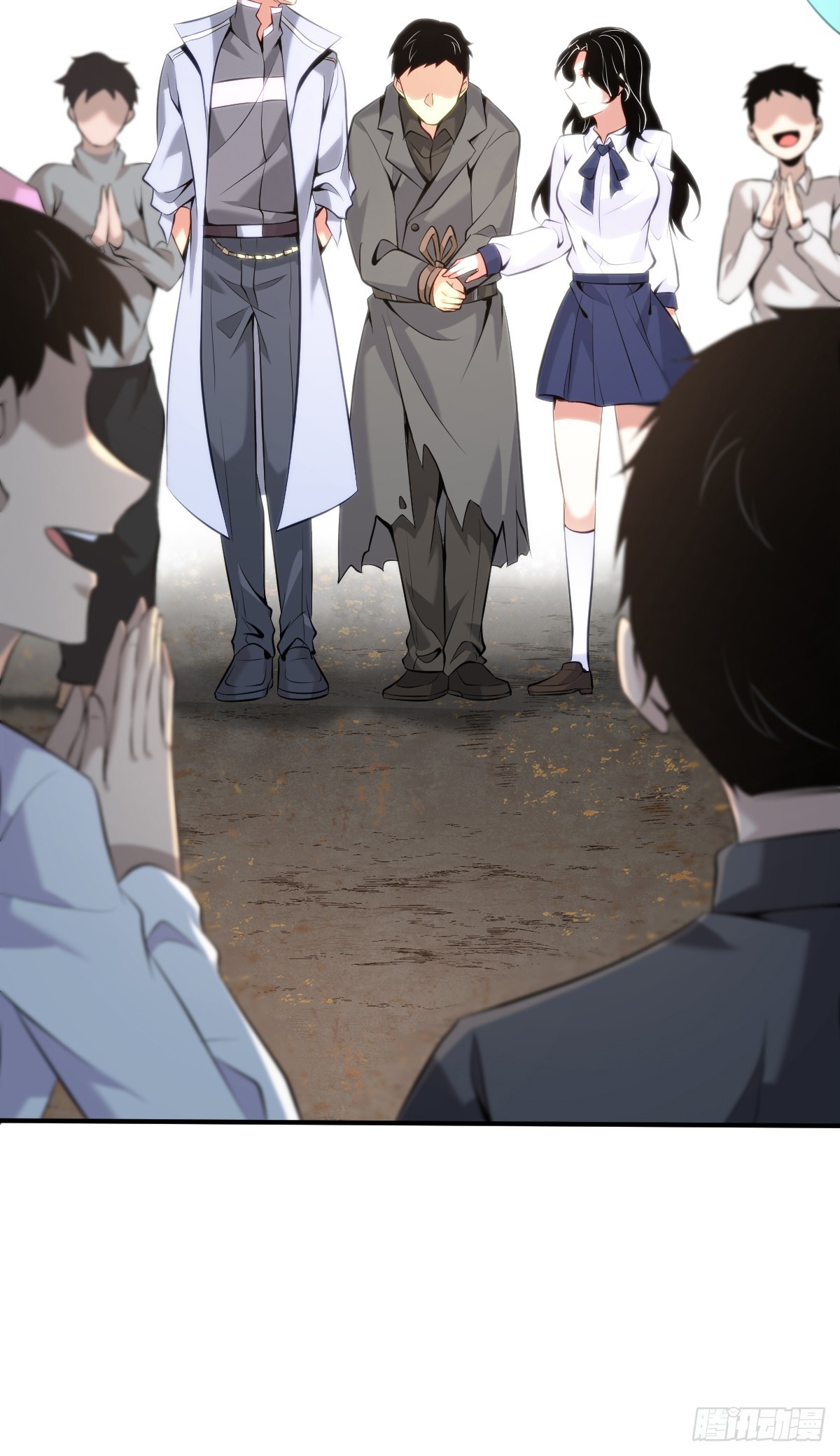 无罪谋杀38(1/2)-第153话