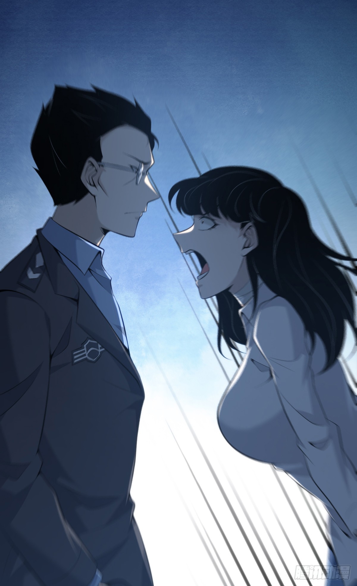 无罪谋杀40(1/2)-第155话