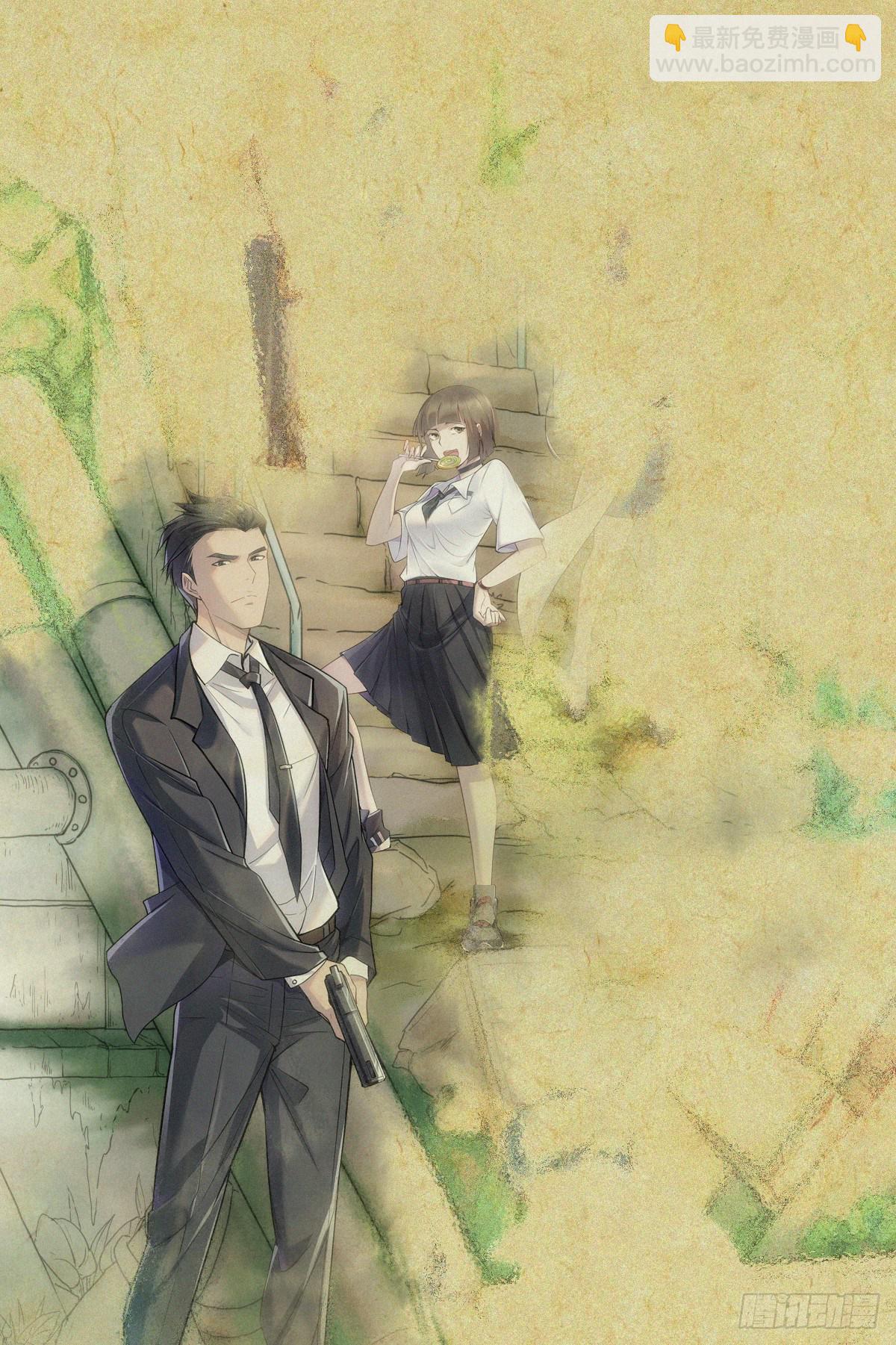 放料-人设（一）-第3话