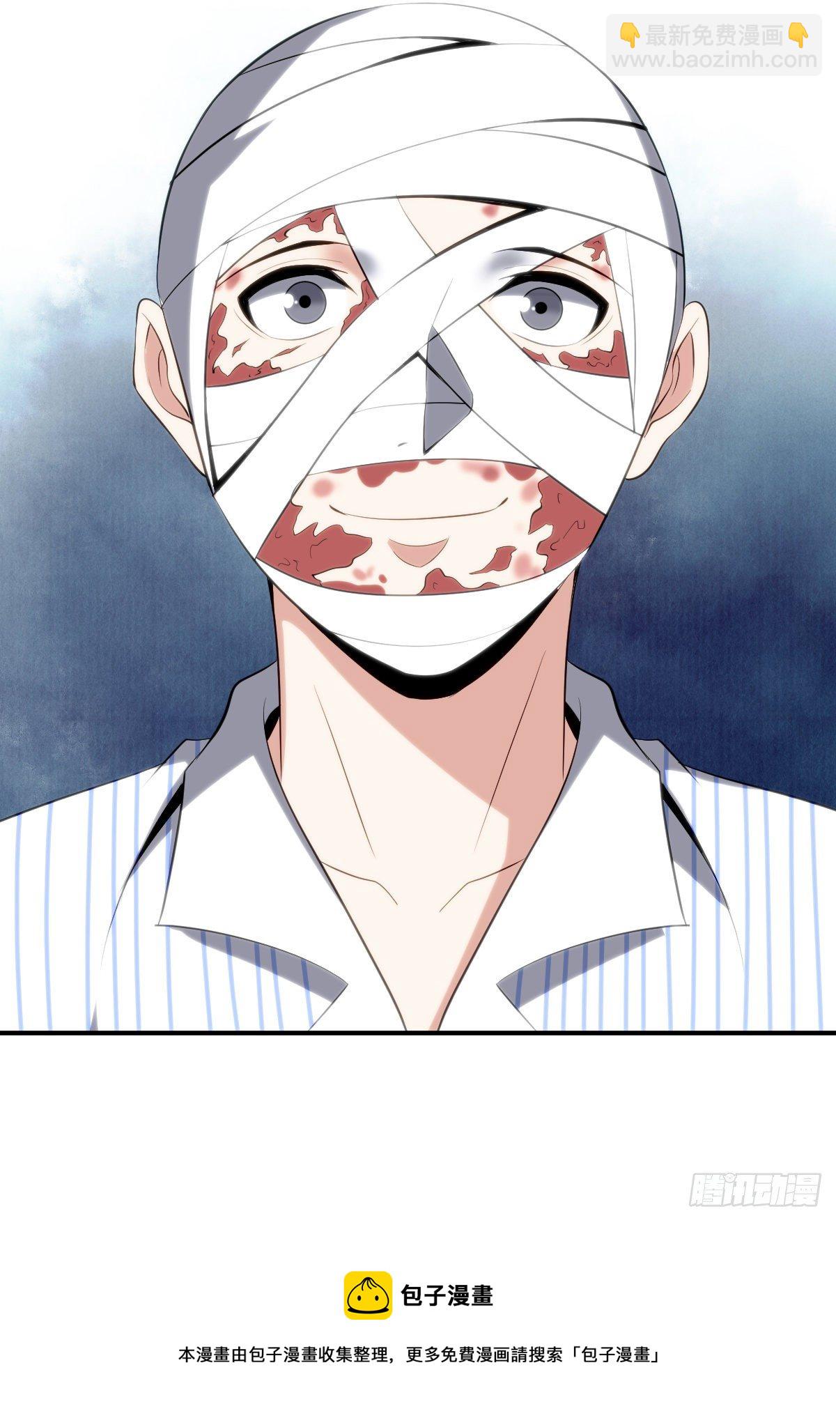 食人晚宴27-第33话