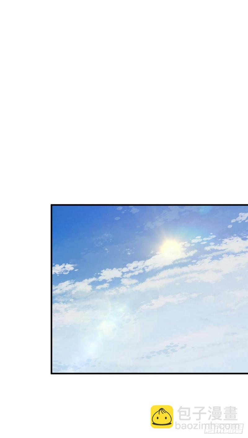 封口女14-第53话