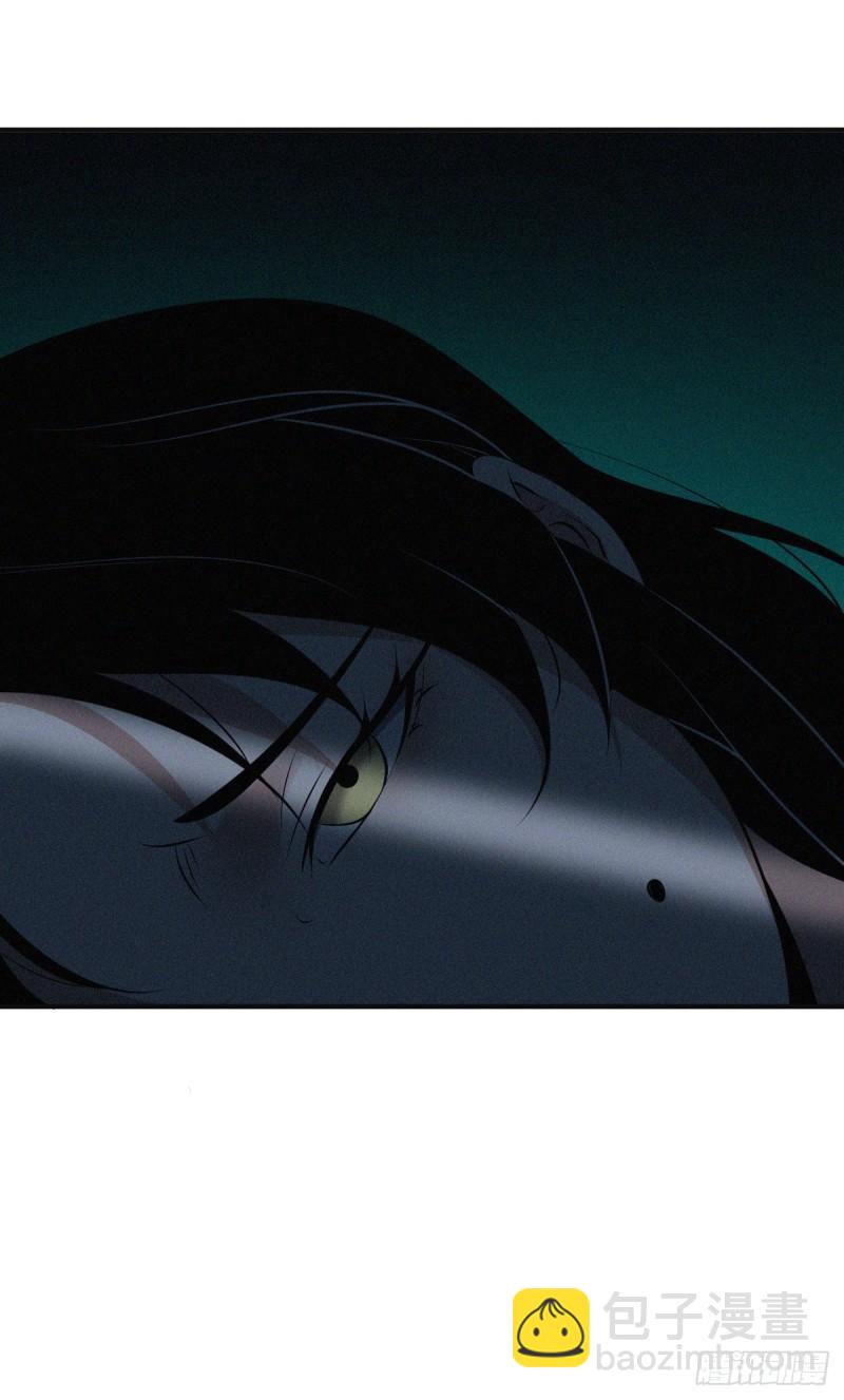 封口女34(1/2)-第73话
