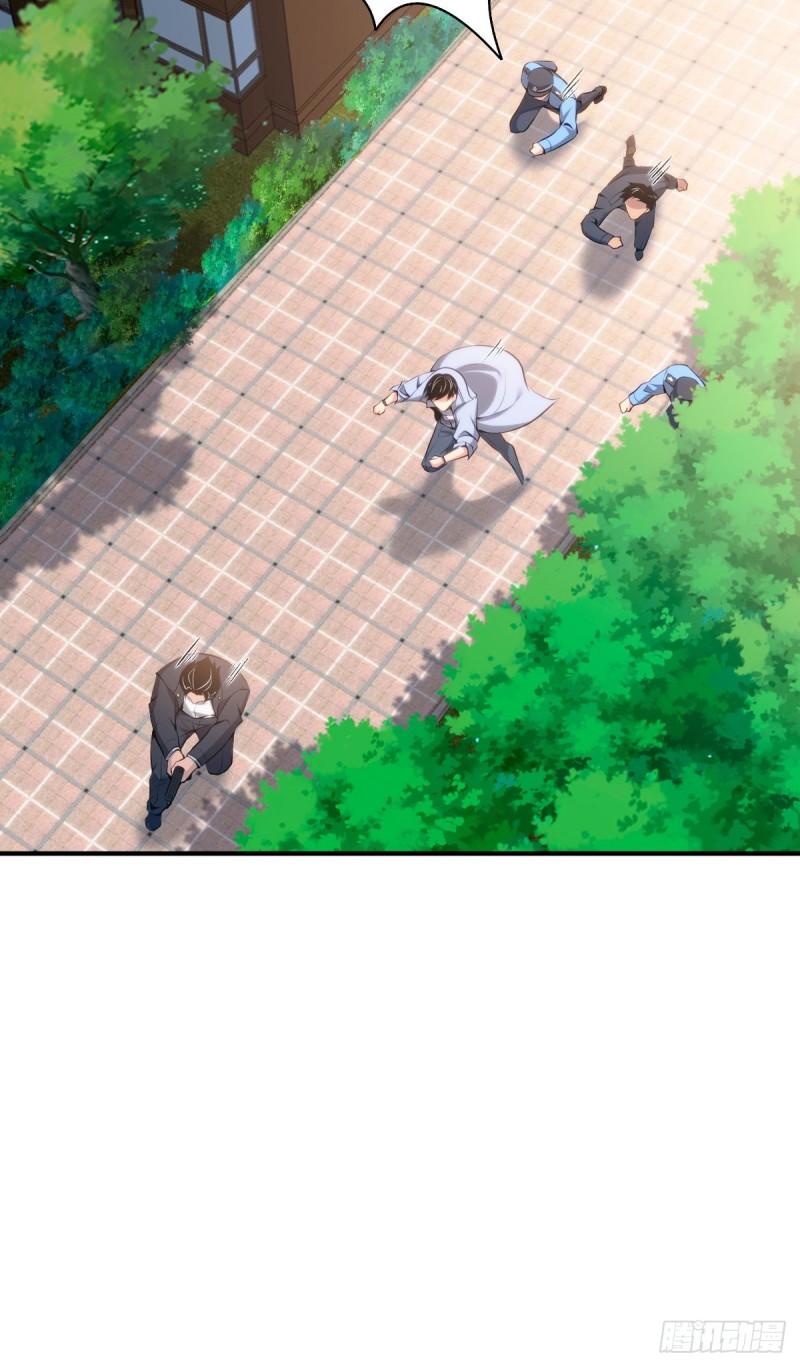 封口女36(1/2)-第75话