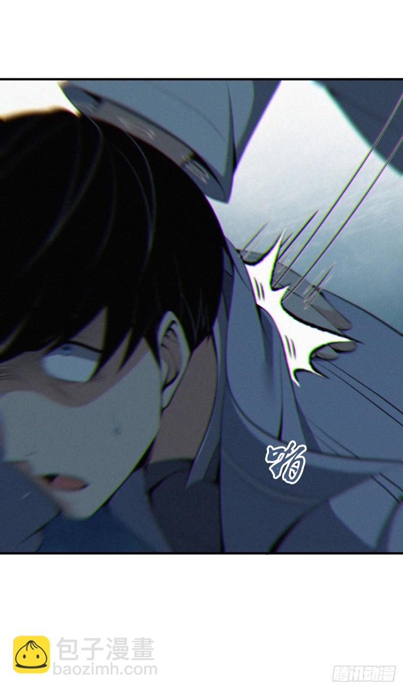 封口女40(1/2)-第79话