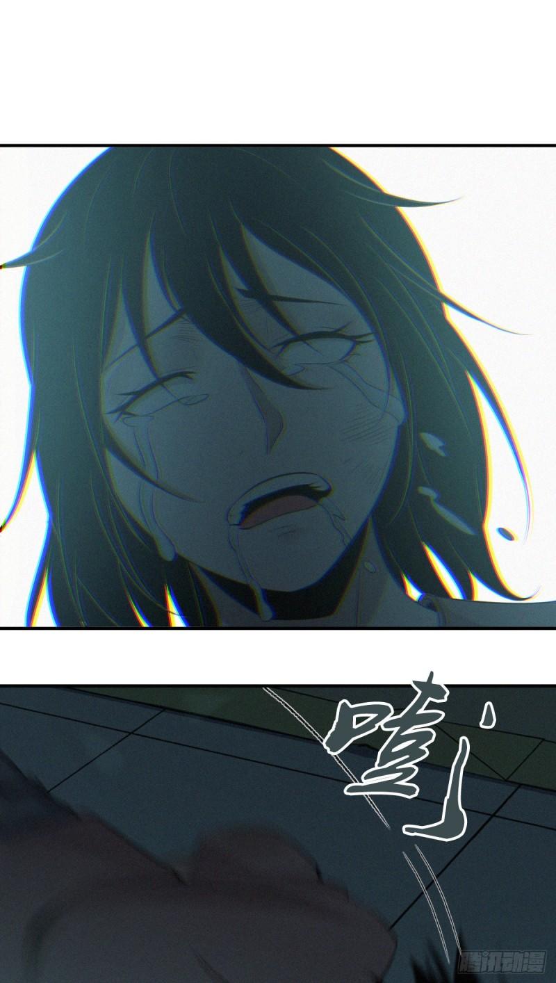 人体积木02-第83话