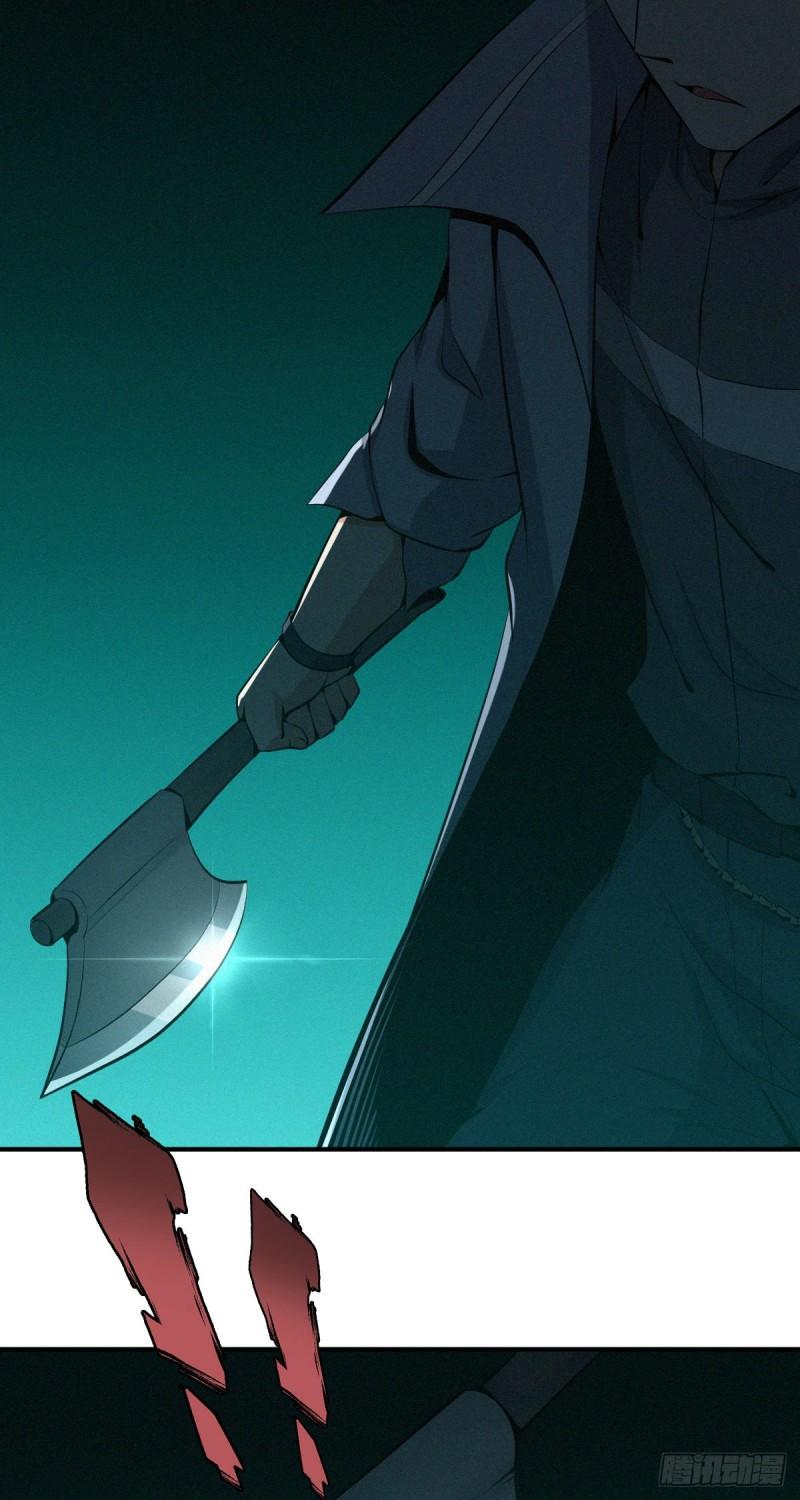 人体积木04(1/2)-第85话