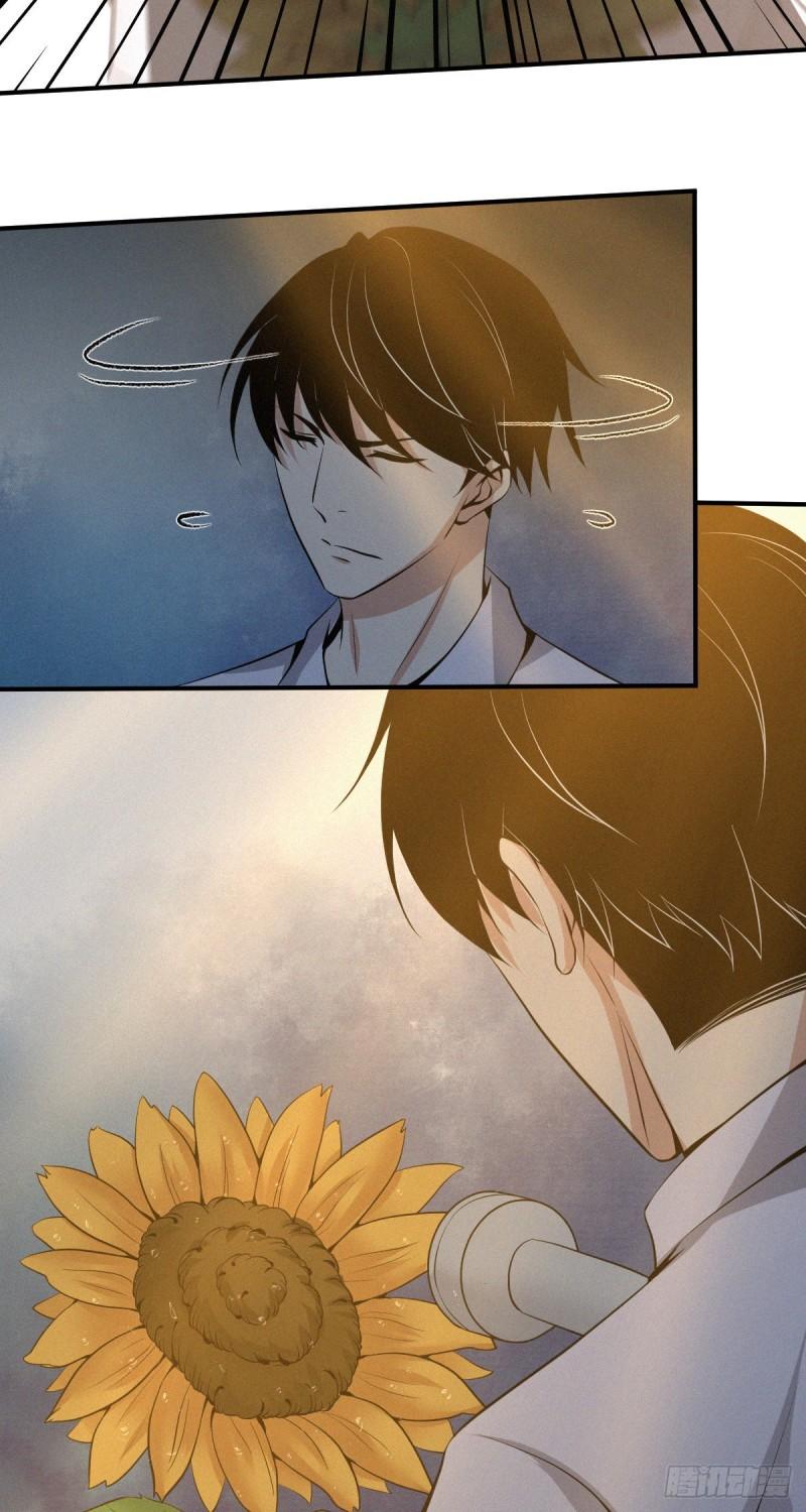 人体积木04(1/2)-第85话