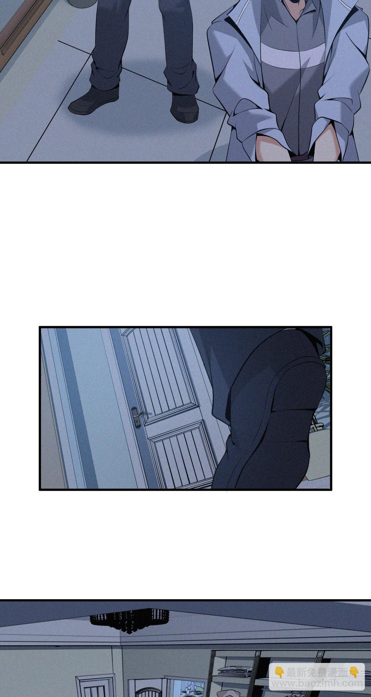 人体积木12-第93话
