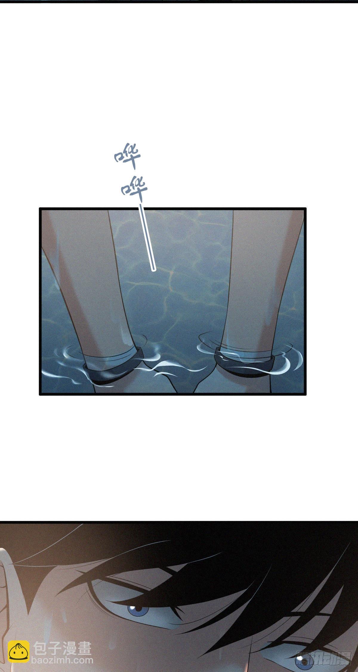 人体积木14(1/2)-第95话