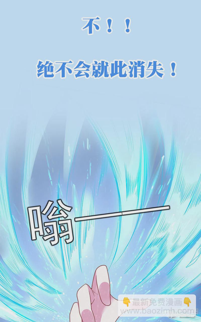预告-第1话