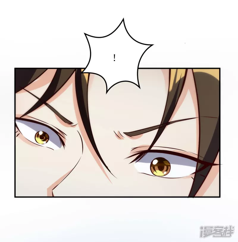 第26话 赌注-第27话