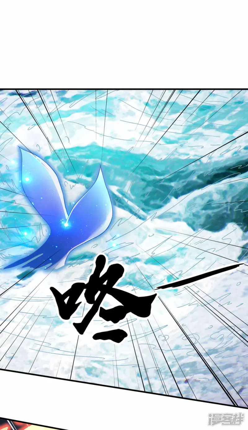 第38话 海龙翁-第39话
