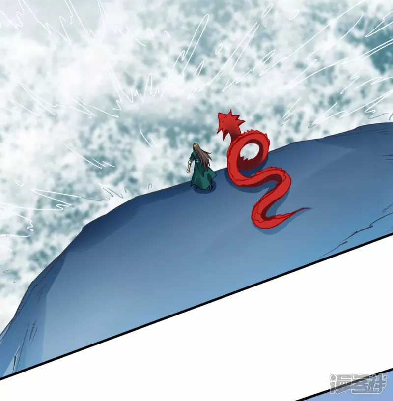 第38话 海龙翁-第39话