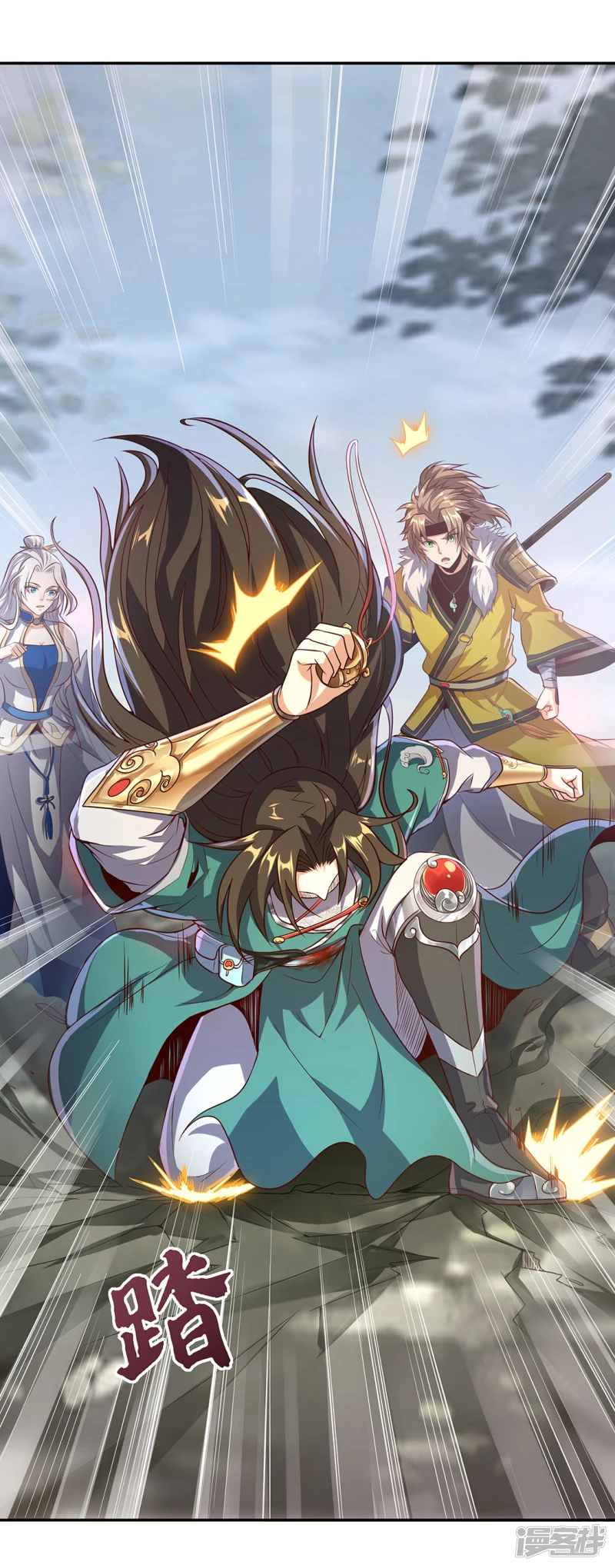 第3话 英雄救美-第5话