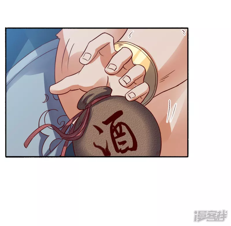 第40话 神界-第41话
