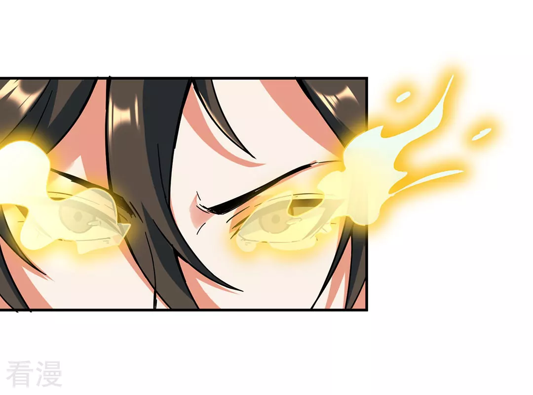 第46话 再见雨凝-第47话